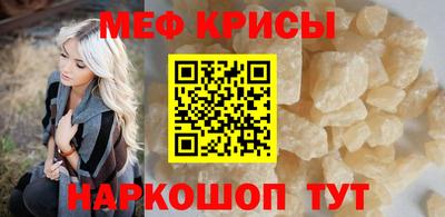дистиллят марихуана Будённовск