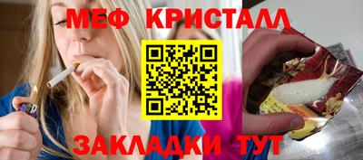 дистиллят марихуана Будённовск