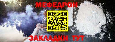 дистиллят марихуана Будённовск