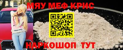 Альфа ПВП Бузулук