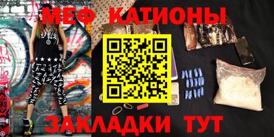 дистиллят марихуана Будённовск