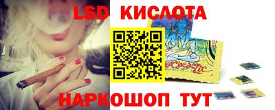 дистиллят марихуана Будённовск