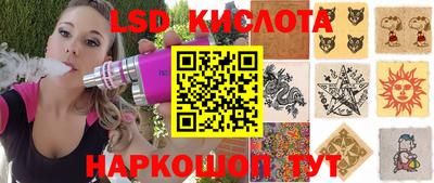 дистиллят марихуана Будённовск