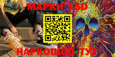 винт Бугуруслан