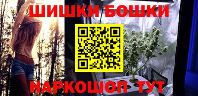 Альфа ПВП Бузулук