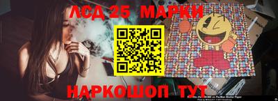 Альфа ПВП Бузулук