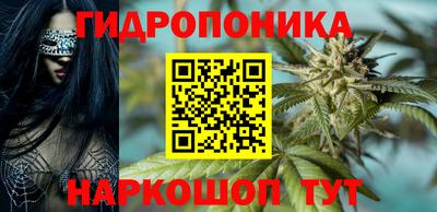 винт Бугуруслан