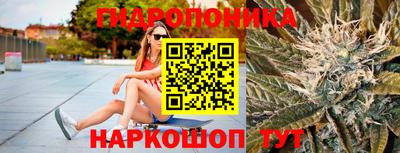 дистиллят марихуана Будённовск
