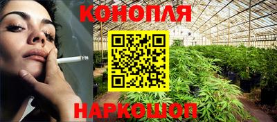 винт Бугуруслан