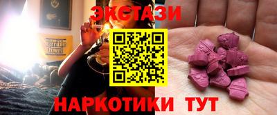 дистиллят марихуана Будённовск