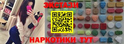 дистиллят марихуана Будённовск