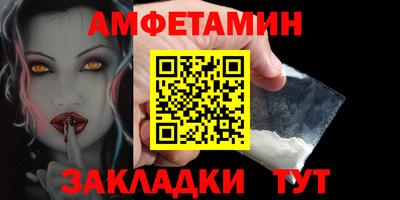 дистиллят марихуана Будённовск