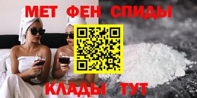 Альфа ПВП Бузулук