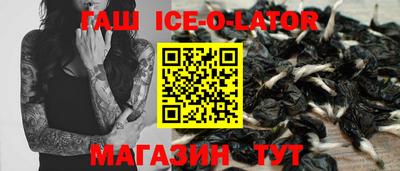 винт Бугуруслан