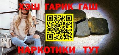 винт Бугуруслан