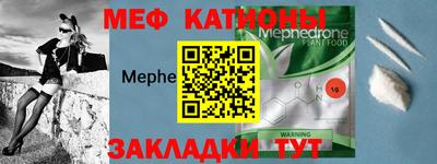 дистиллят марихуана Будённовск