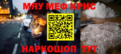 дистиллят марихуана Будённовск